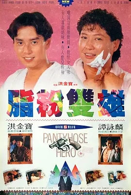 久久国产日韩欧美